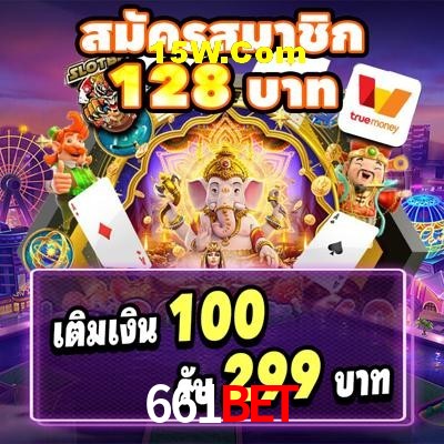 Games Directory 661Bet